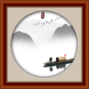 裝飾畫