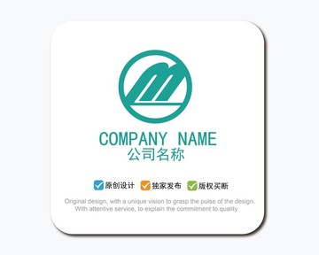 M字母 logo設(shè)計