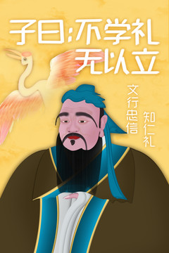 創(chuàng)意裝飾畫
