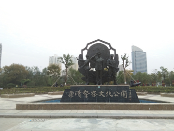 乐清警察文化公园雕塑