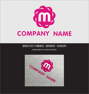 M字母LOGO