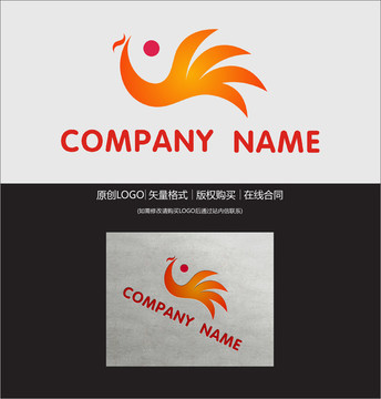 鳳凰LOGO