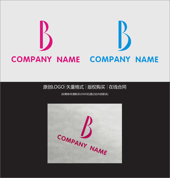B字母LOGO