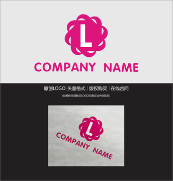 L字母LOGO
