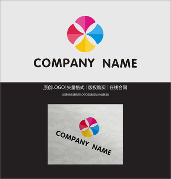 葉子LOGO設(shè)計(jì)