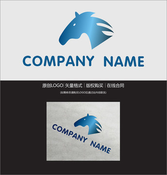 馬LOGO設(shè)計(jì)