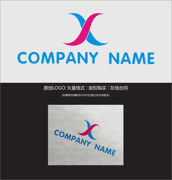 X字母LOGO