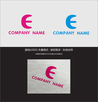 E字母logo