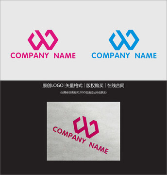 QB字母LOGO