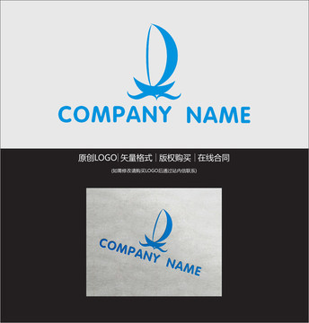 帆船LOGO