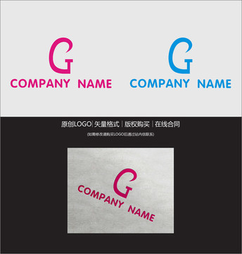 G字母LOGO