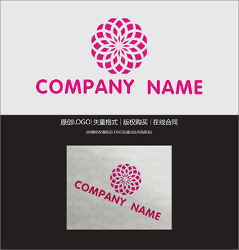 花朵LOGO設(shè)計(jì)