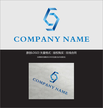 G字母LOGO