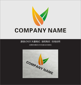 葉子LOGO