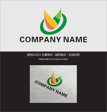 樹葉 葉子LOGO