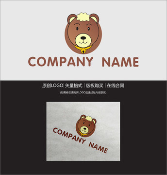 熊LOGO