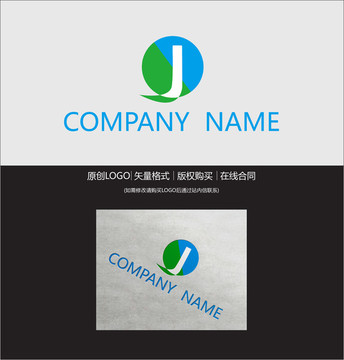 J字母LOGO