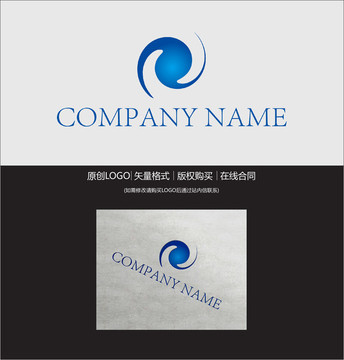 企業(yè)公司LOGO