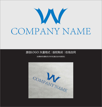 W字母LOGO