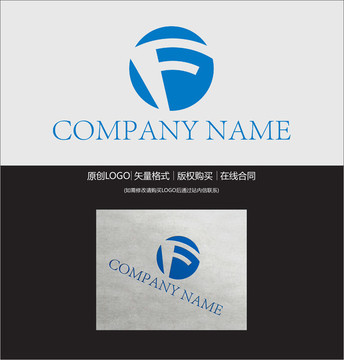 F字母LOGO