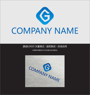 G字母LOGO
