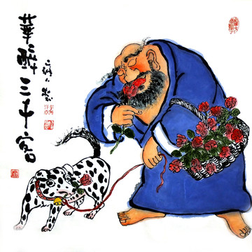 禪意水墨人物畫