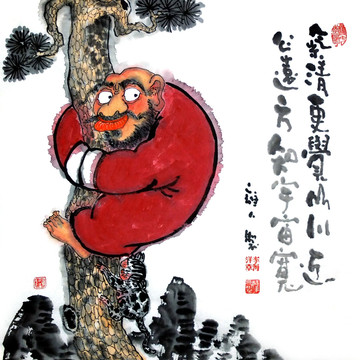 禪意水墨人物畫