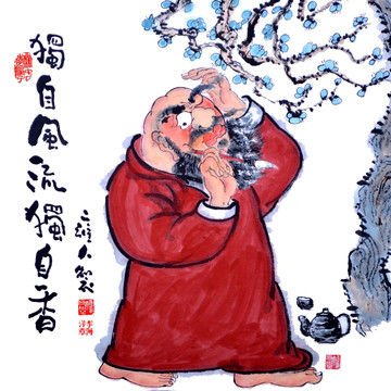水墨禪意人物畫