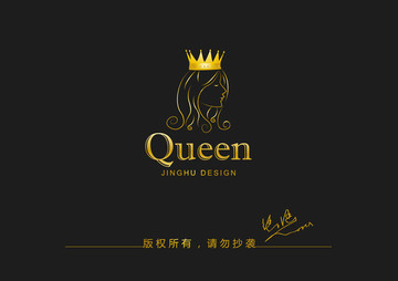 女王标志logo设计