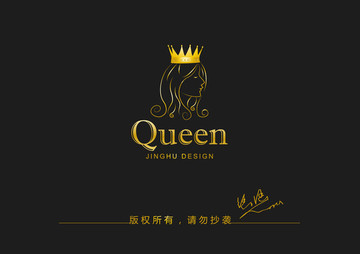 女王標(biāo)志logo設(shè)計(jì)