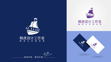 帆船標(biāo)志設(shè)計(jì)