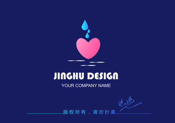 環(huán)保logo