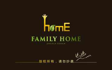 家居LOGO 長頸鹿LOGO