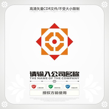 几何花网络视觉logo