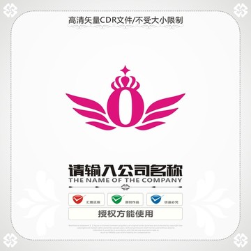 字母O皇冠翅膀logo