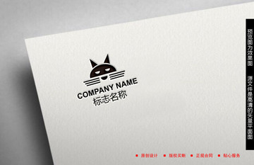 貓咪LOGO