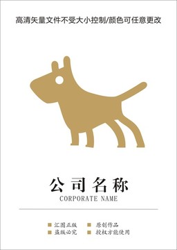 狗logo