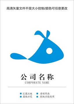 鲸鱼logo