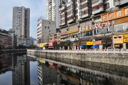 毕节城市风景