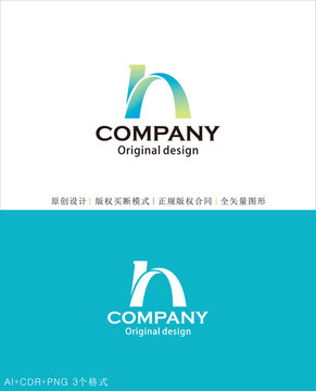 字母H标志设计 logo设计