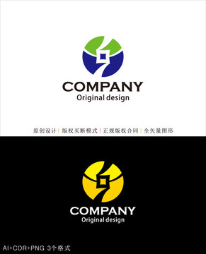 標志設(shè)計 S字母logo設(shè)計