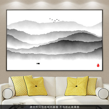 水墨畫 意境水墨群山