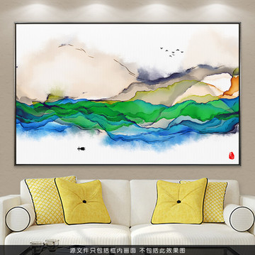 客廳沙發(fā)書房水墨畫背景