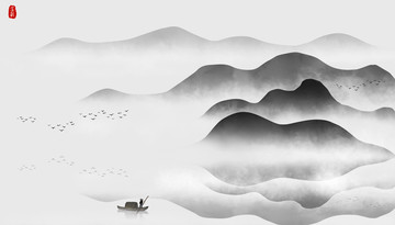 水墨畫