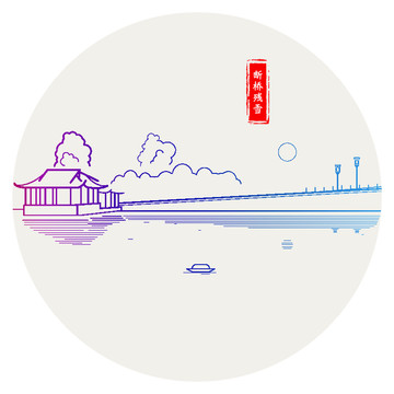 杭州西湖十景 斷橋殘雪