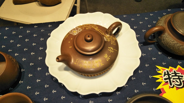 金丝雕花 茶壶茶具 高清特写