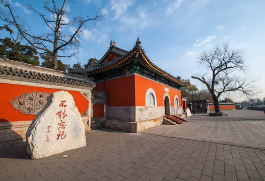 北京正觉寺 山门