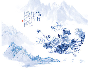 山水情