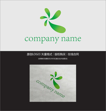 葉子LOGO