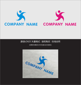 X字母 運動LOGO設計